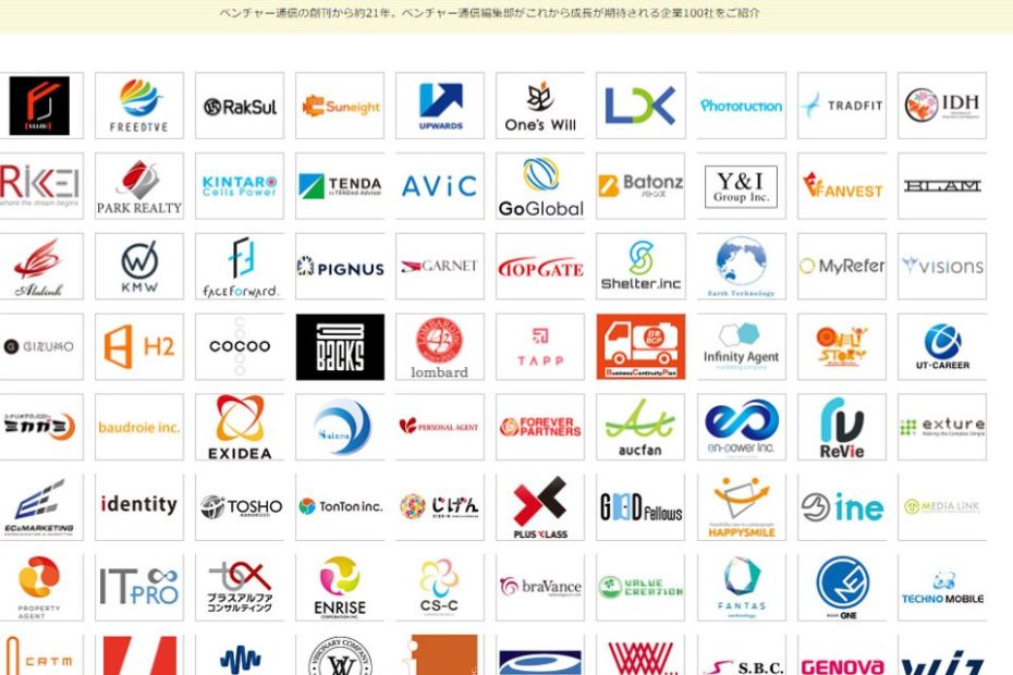 ism株式会社,ism株式会社 東京,ism株式会社 港区,ism株式会社 SEO対策,ism株式会社 WEB制作,ism株式会社 SEO会社,イズム株式会社,ism,ISM,イズム,株式会社