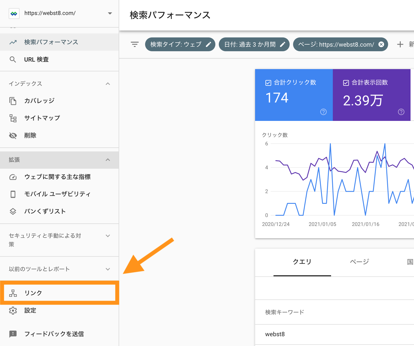 ism株式会社,ism株式会社 東京,ism株式会社 港区,ism株式会社 SEO対策,ism株式会社 WEB制作,ism株式会社 SEO会社,イズム株式会社,ism,ISM,イズム,株式会社