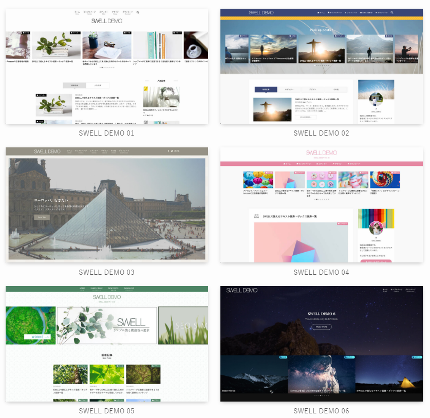 ism株式会社,ism株式会社 東京,ism株式会社 港区,ism株式会社 SEO対策,ism株式会社 WEB制作,ism株式会社 SEO会社,イズム株式会社,ism,ISM,イズム,株式会社